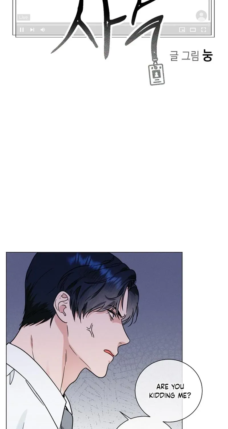 Dual Archer Chapter 11 page 4 - 