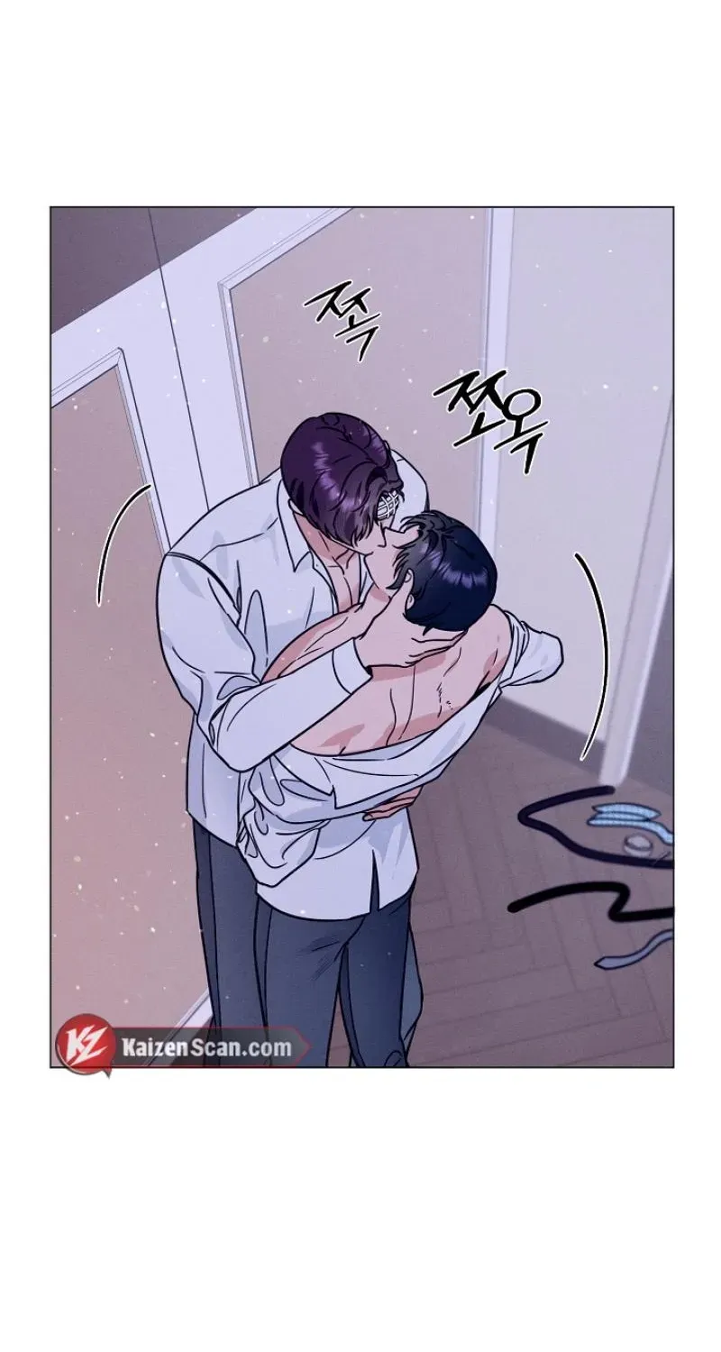 Dual Archer Chapter 11 page 32 - 