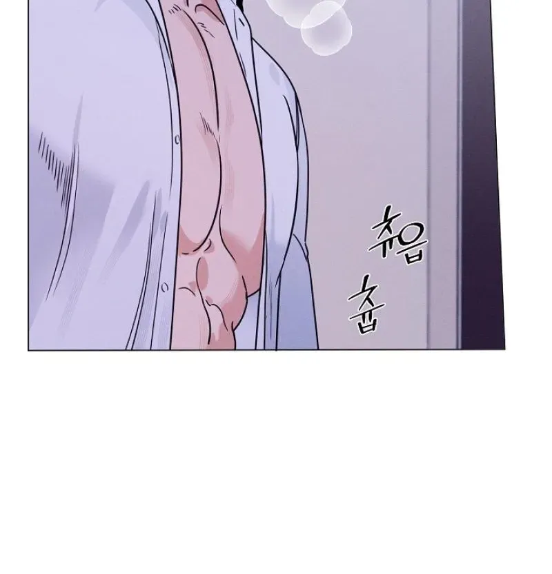 Dual Archer Chapter 11 page 36 - 