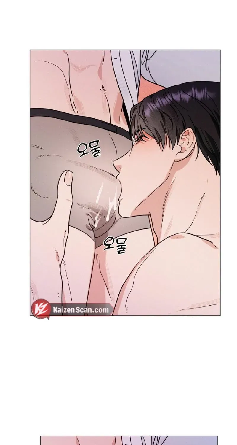 Dual Archer Chapter 11 page 37 - 