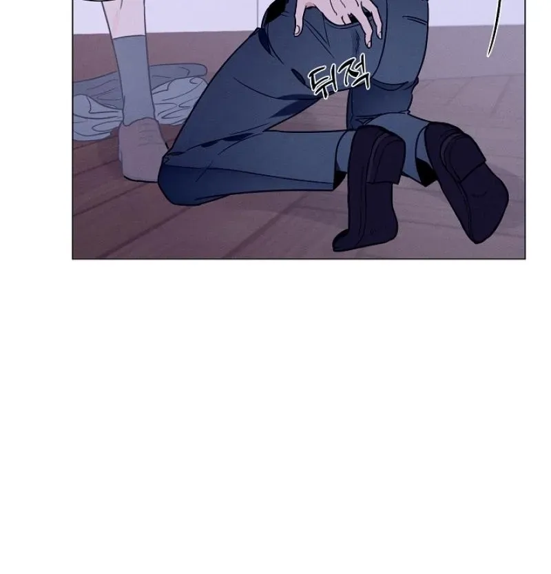 Dual Archer Chapter 11 page 42 - 