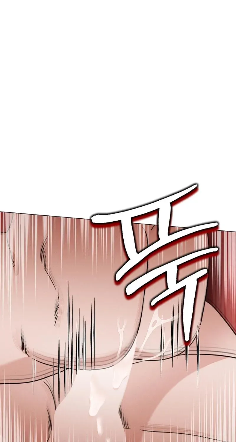 Dual Archer Chapter 11 page 56 - 