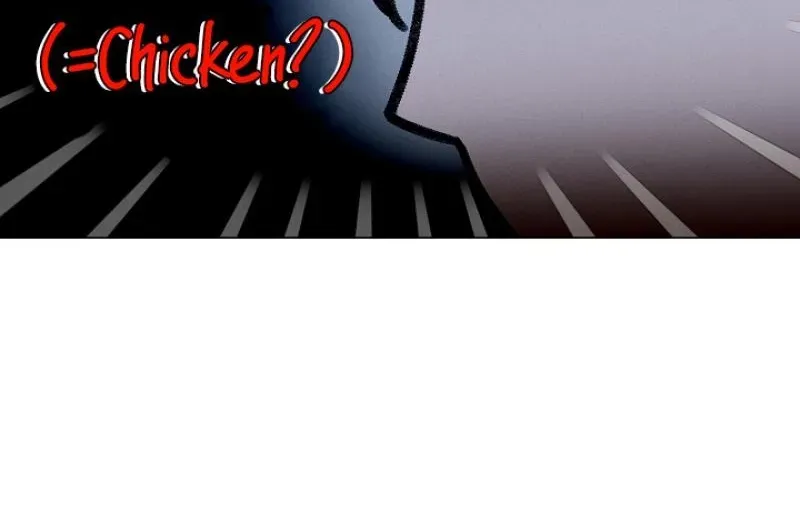 Dual Archer Chapter 11 page 60 - 