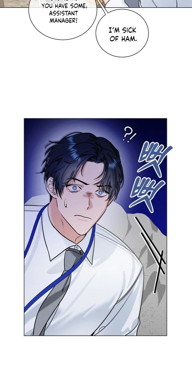 Dual Archer Chapter 12 page 17 - 