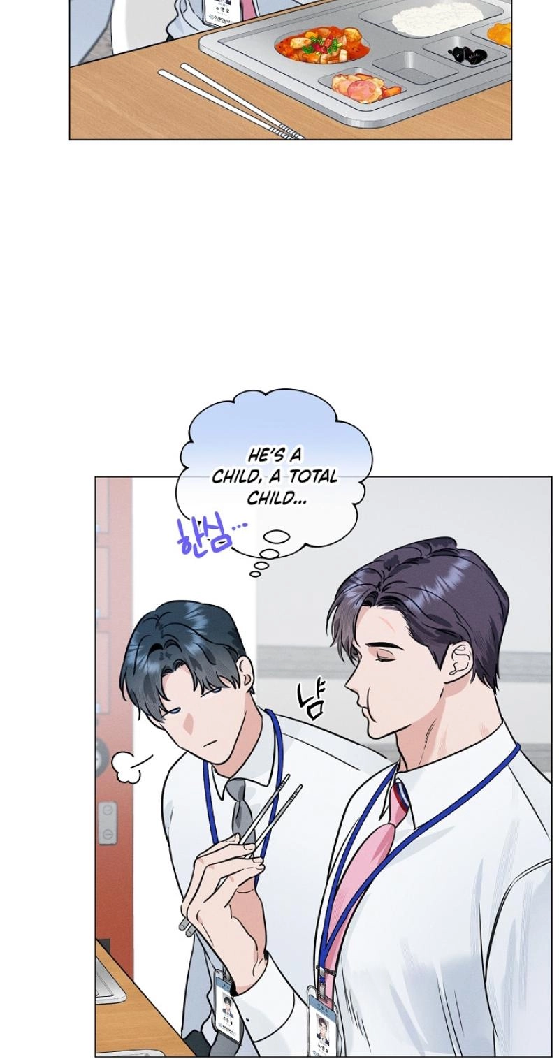 Dual Archer Chapter 12 page 21 - 