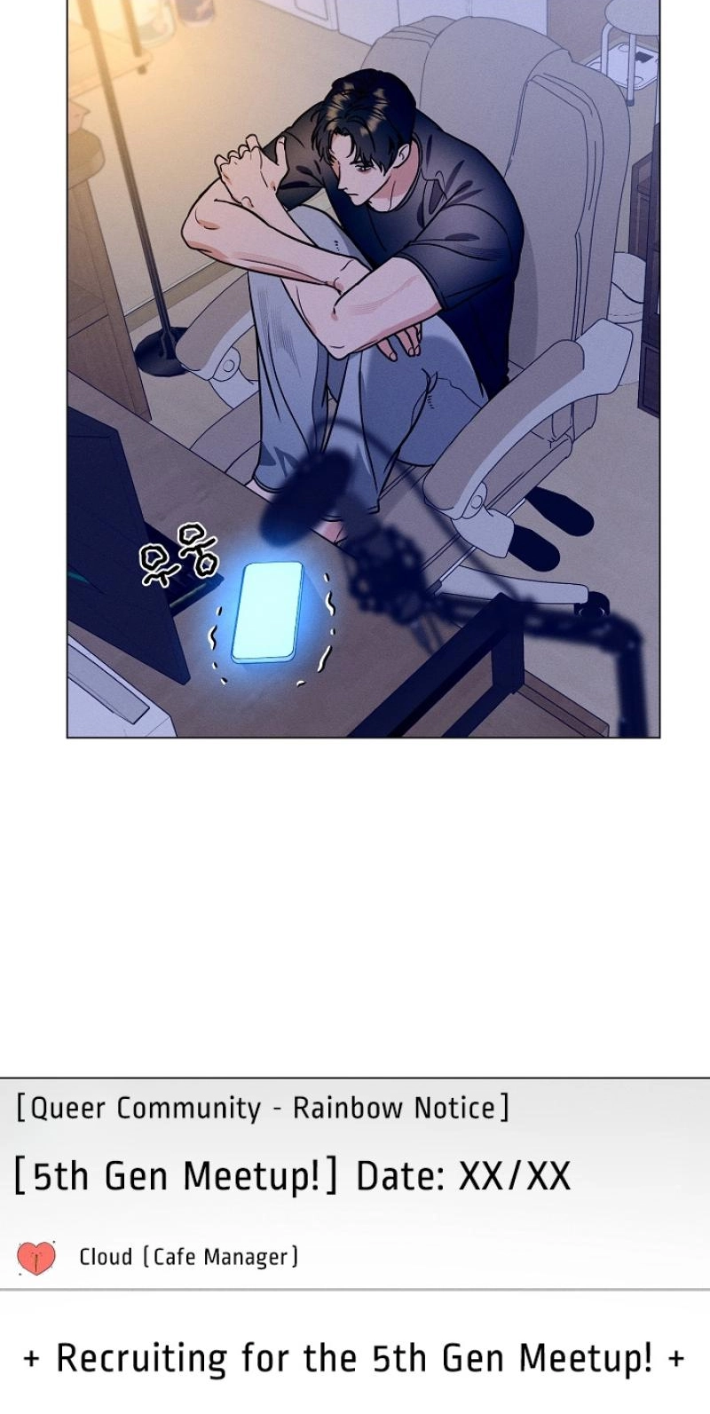 Dual Archer Chapter 12 page 35 - 