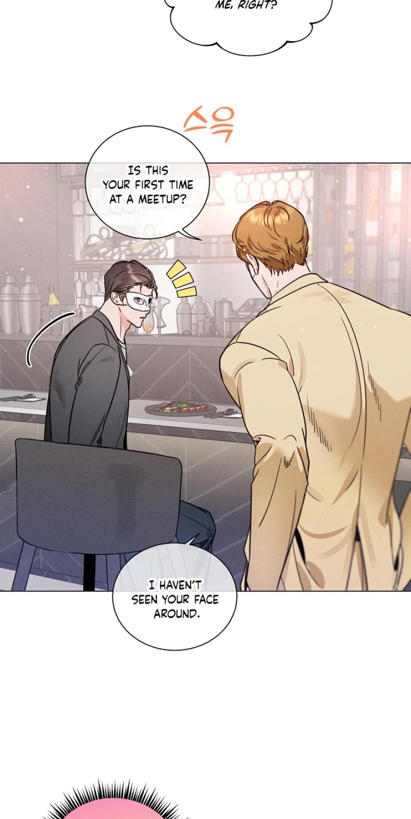 Dual Archer Chapter 12 page 39 - 