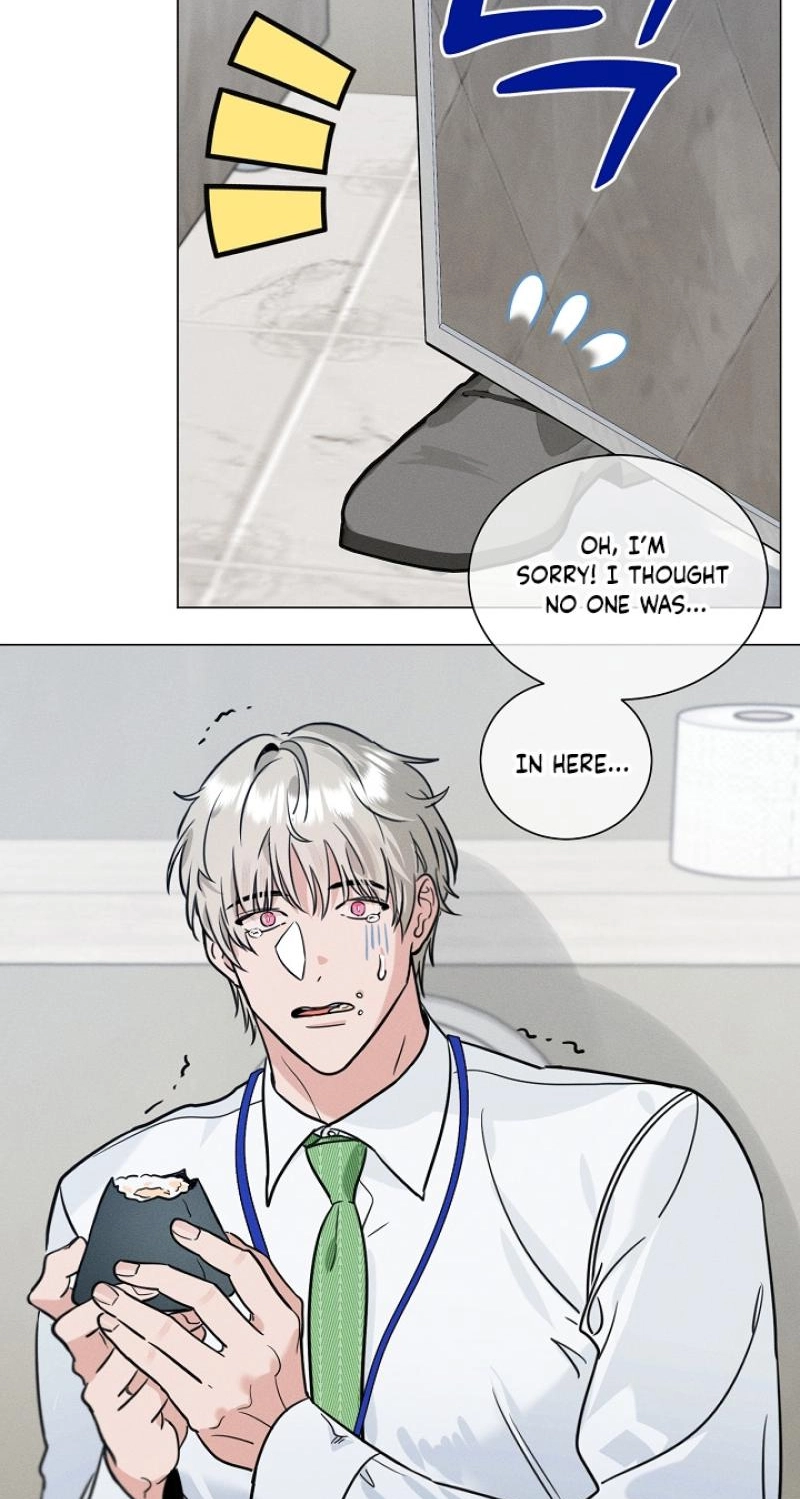 Dual Archer Chapter 12 page 5 - 
