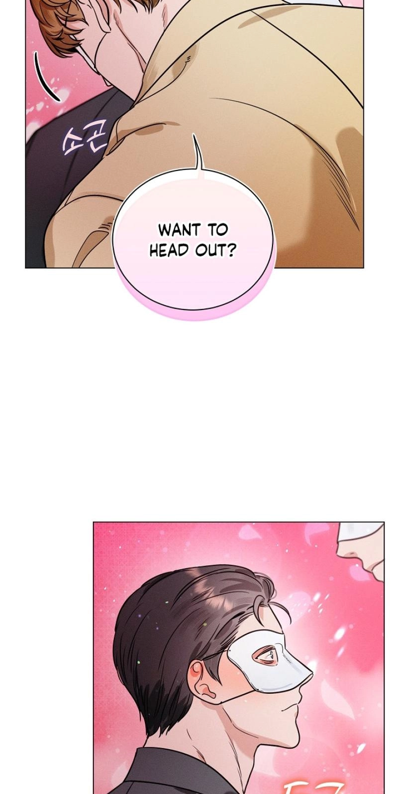 Dual Archer Chapter 12 page 42 - 