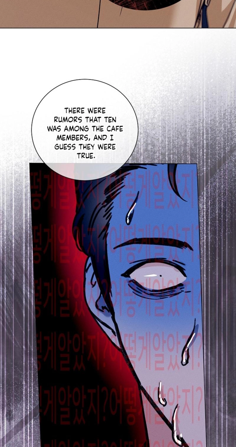 Dual Archer Chapter 12 page 49 - 
