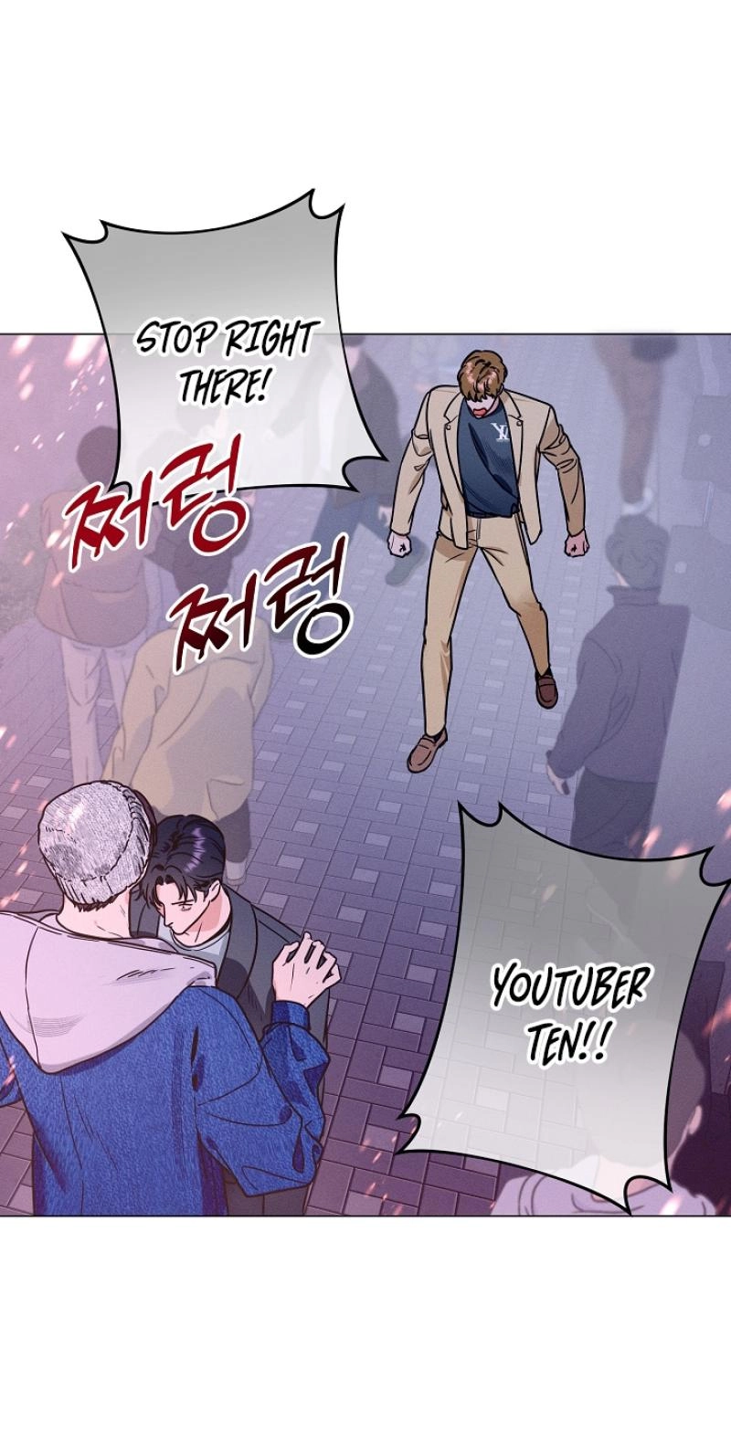Dual Archer Chapter 13 page 2 - 