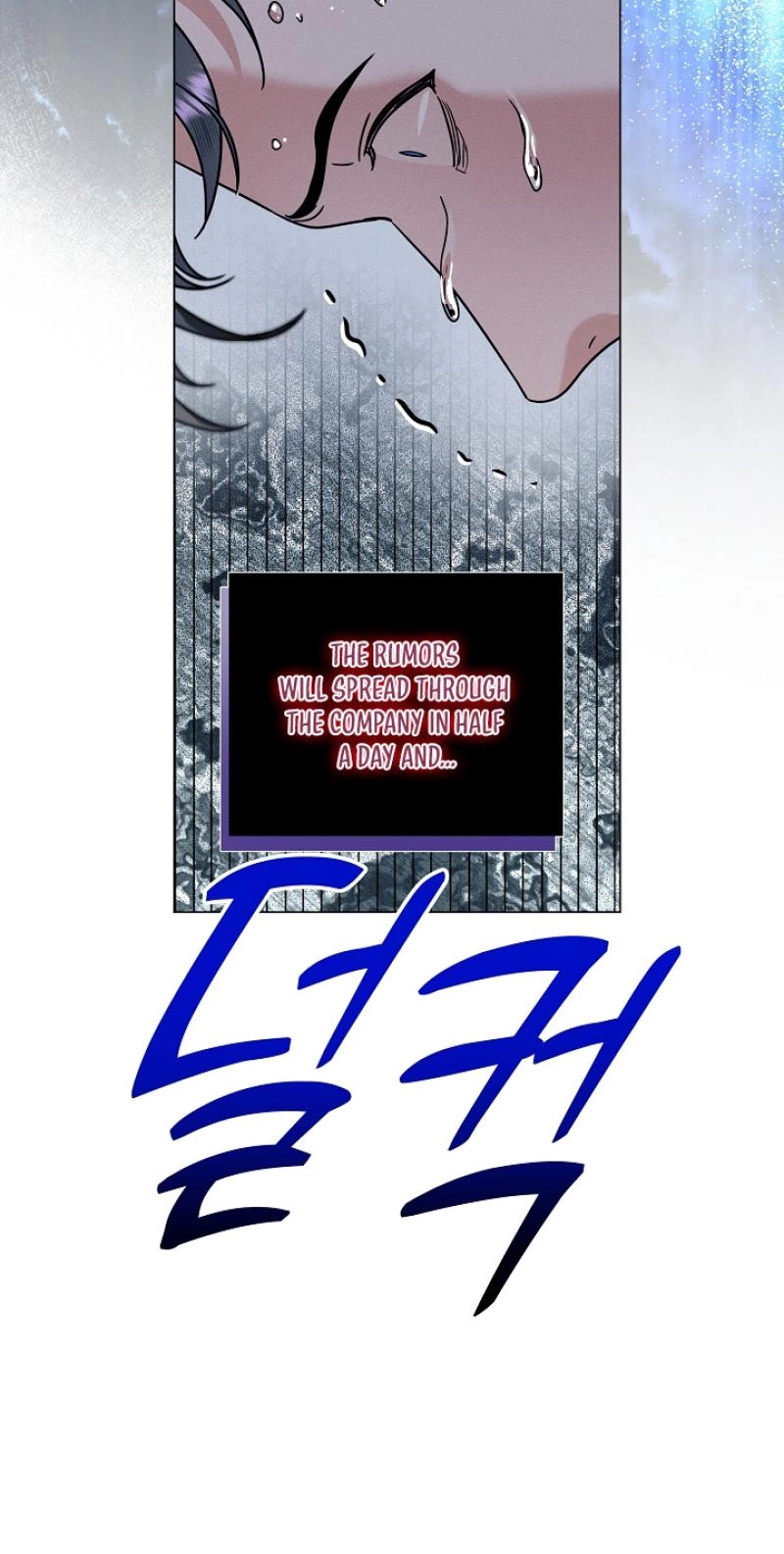 Dual Archer Chapter 13 page 13 - 