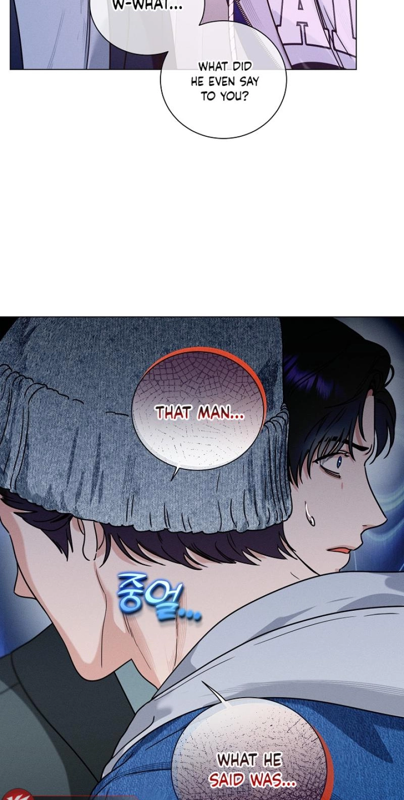 Dual Archer Chapter 13 page 17 - 