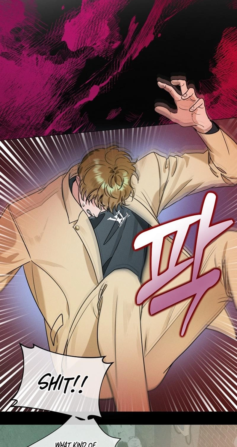 Dual Archer Chapter 13 page 26 - 