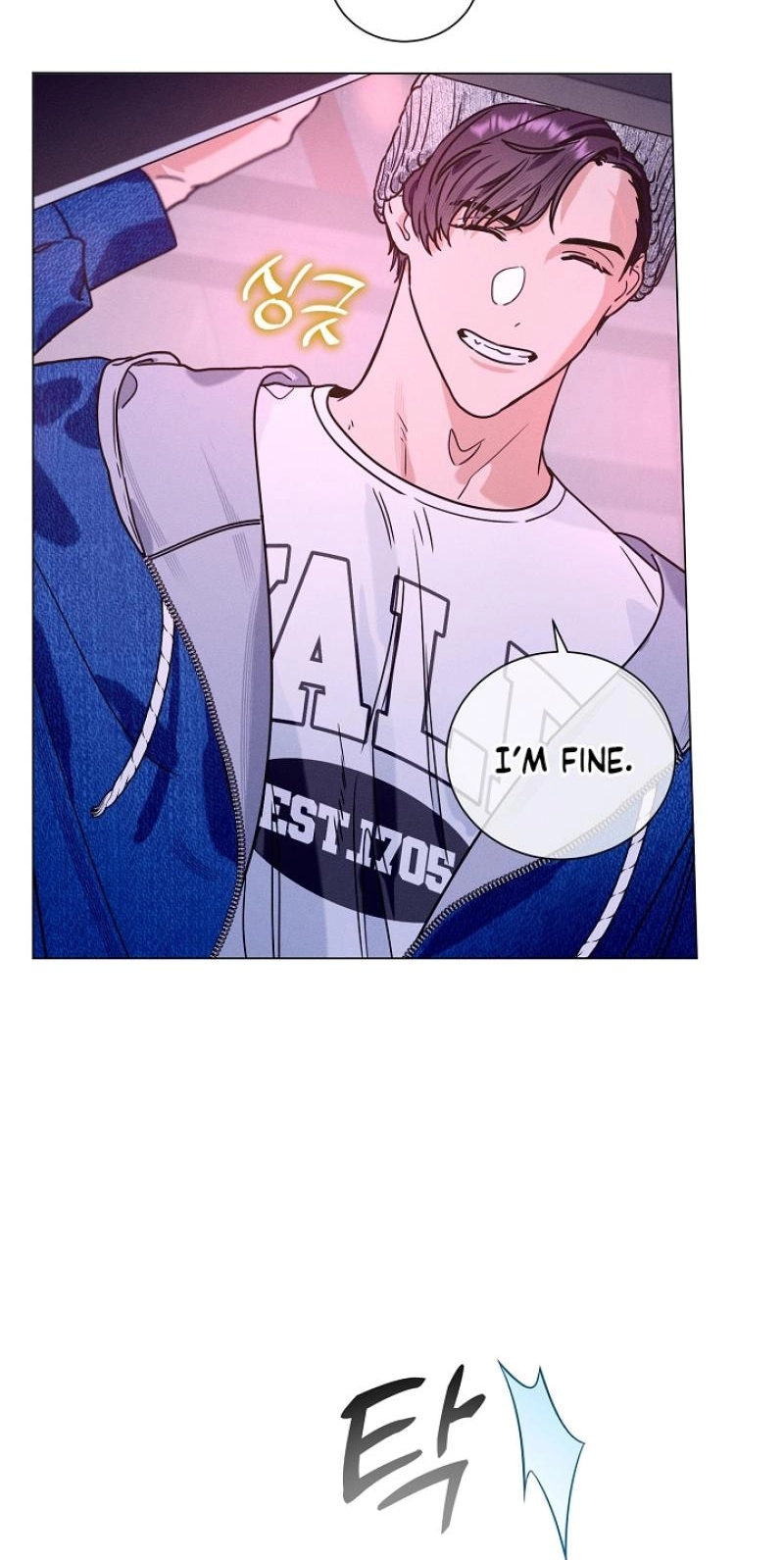 Dual Archer Chapter 13 page 7 - 