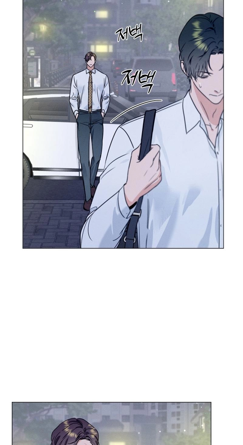 Dual Archer Chapter 14 page 53 - 
