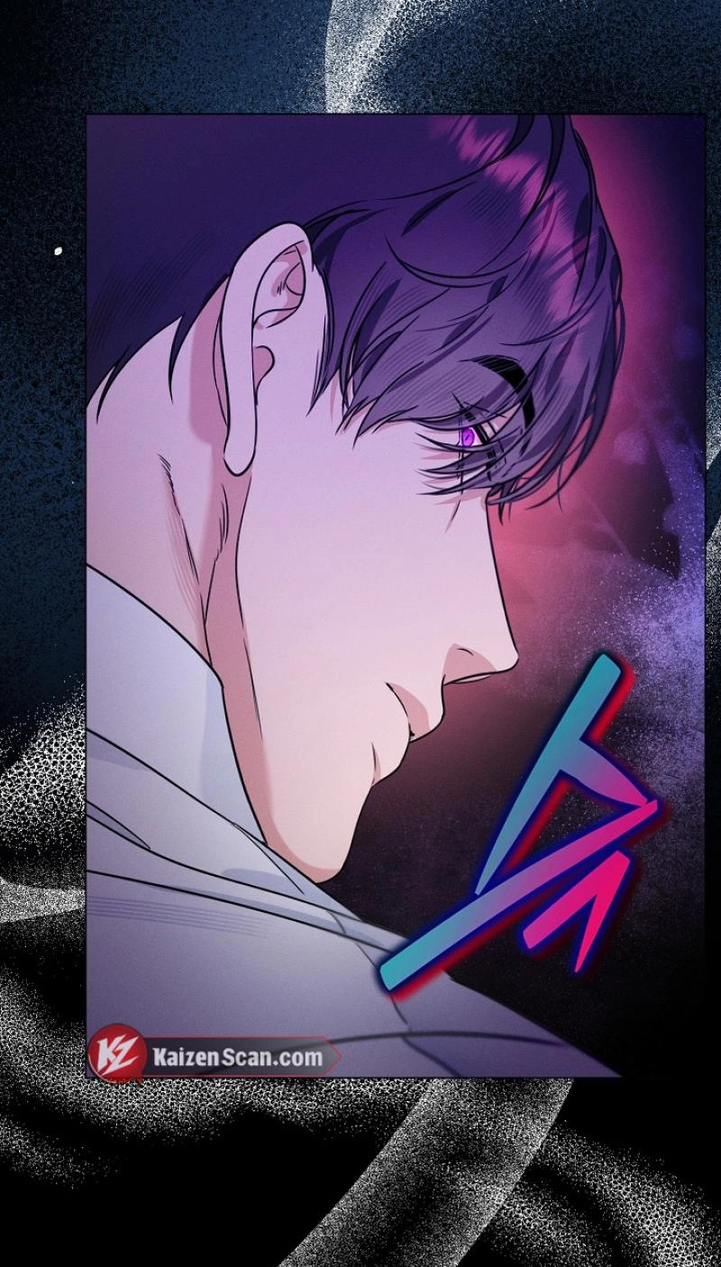 Dual Archer Chapter 14 page 61 - 