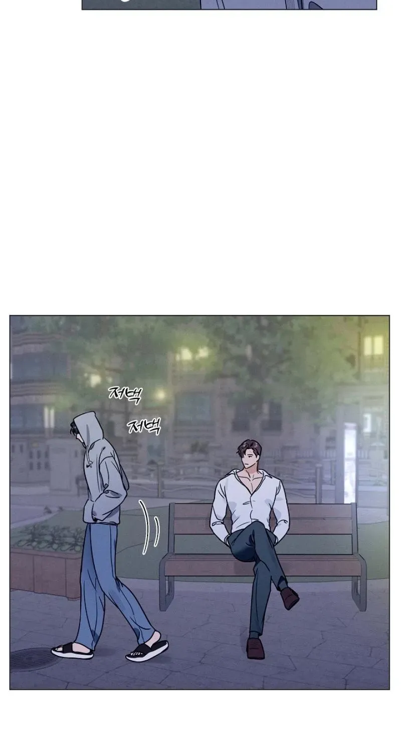Dual Archer Chapter 15 page 40 - 