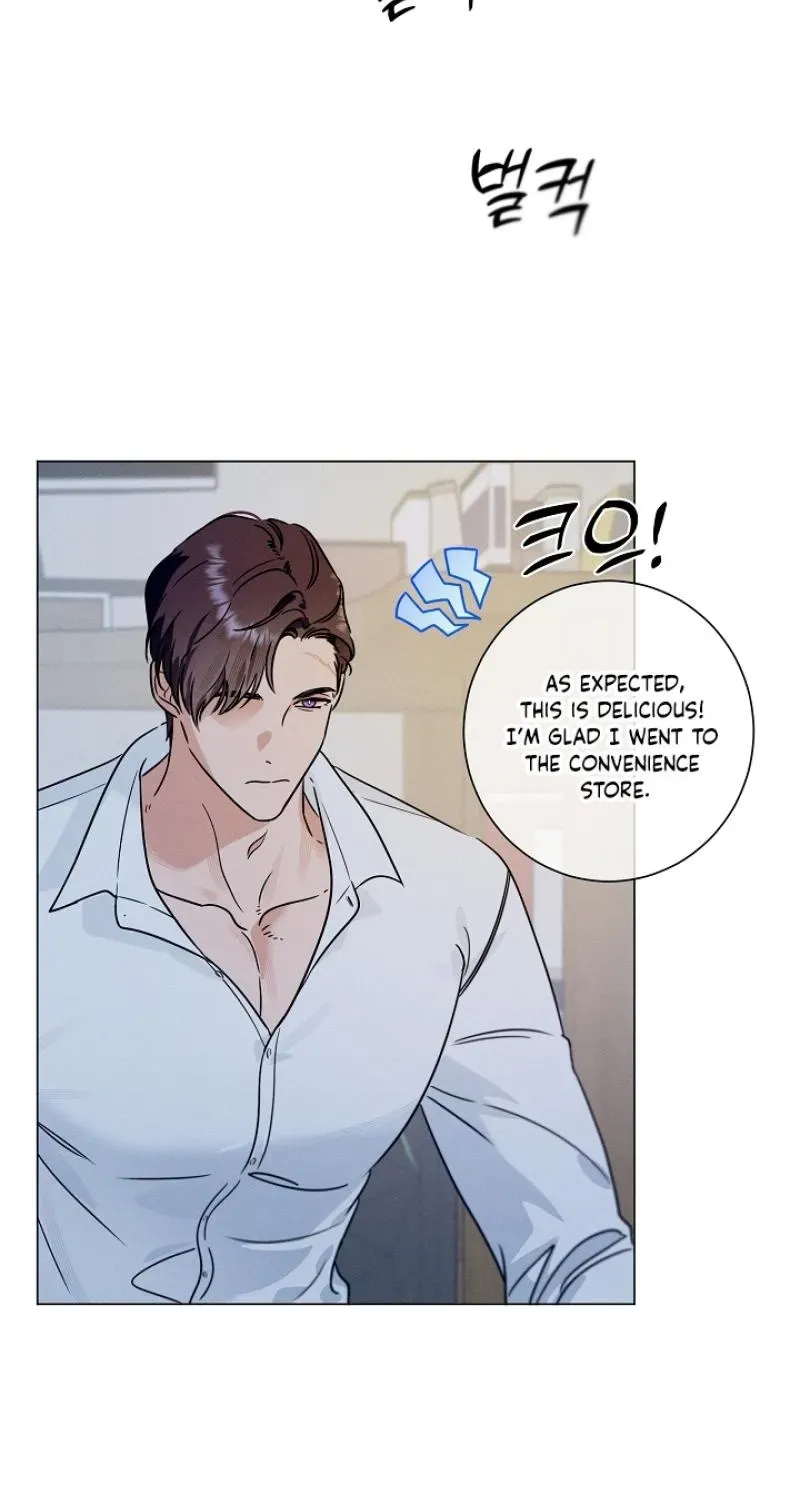 Dual Archer Chapter 15 page 86 - 