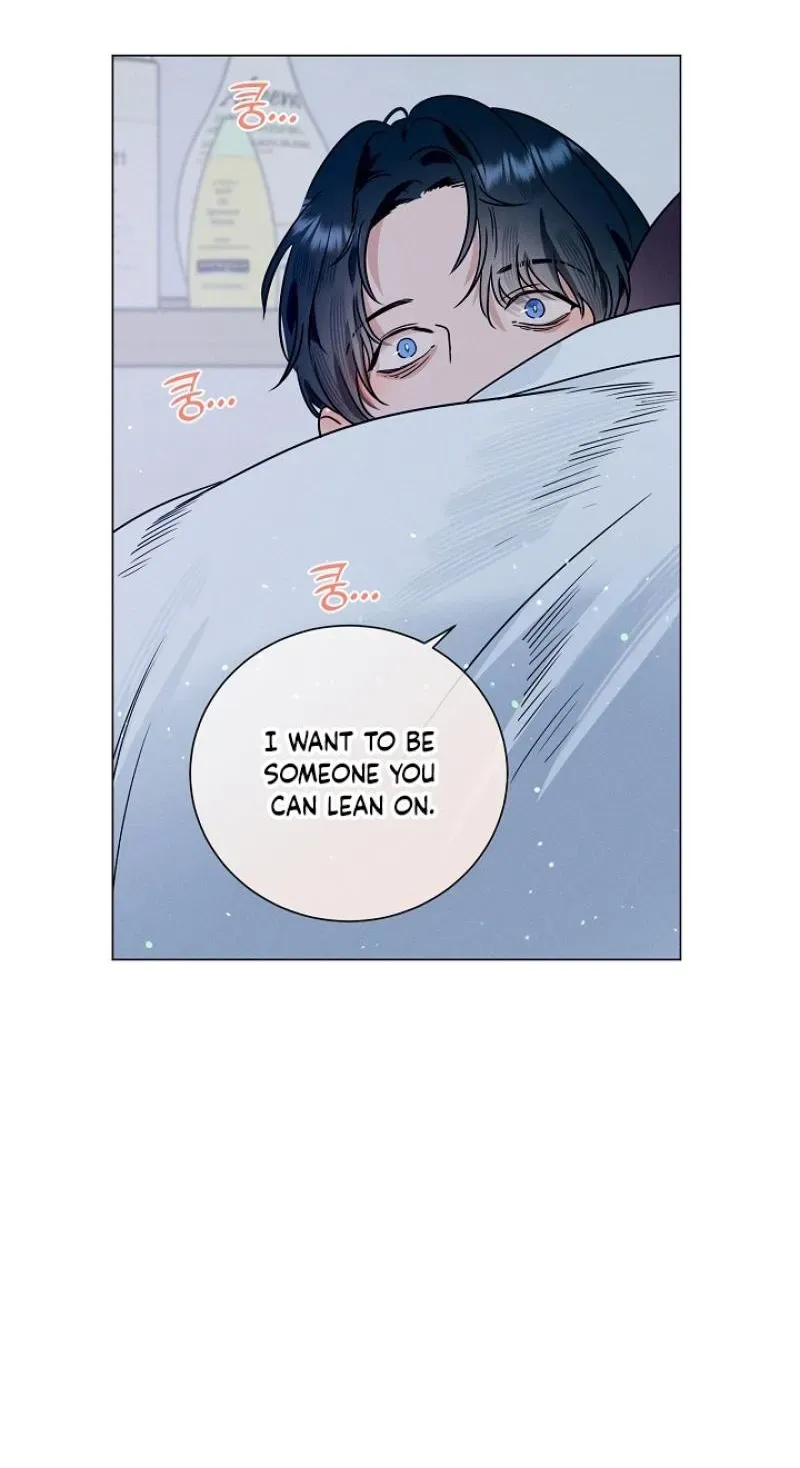 Dual Archer Chapter 15 page 98 - 