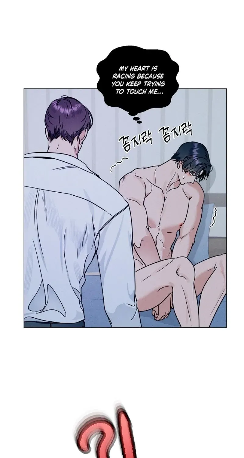 Dual Archer Chapter 16 page 11 - 