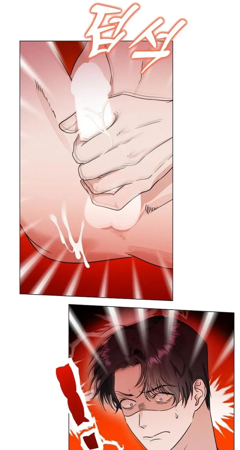 Dual Archer Chapter 16 page 25 - 