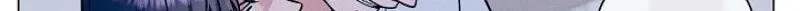 Dual Archer Chapter 16 page 40 - 