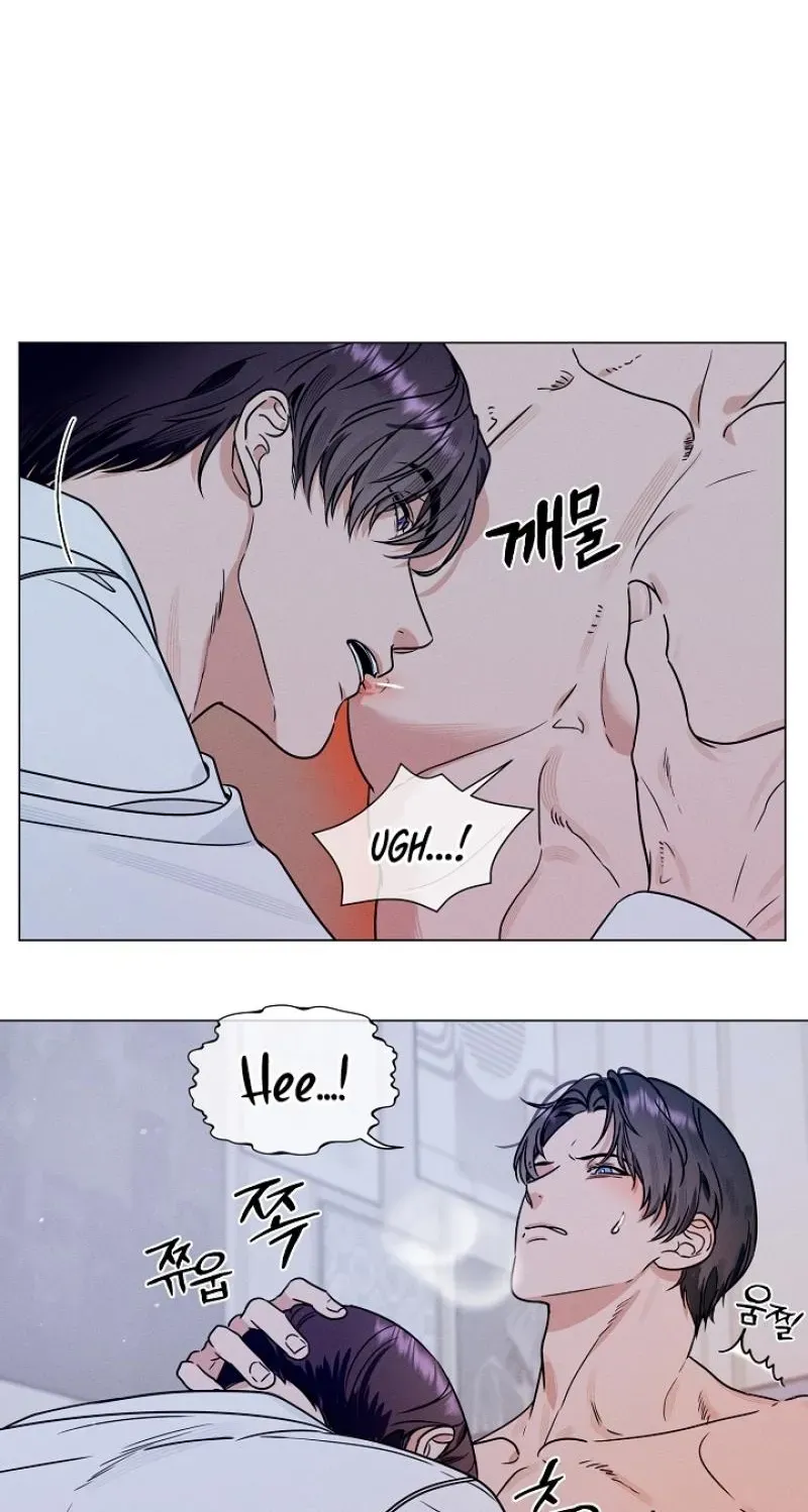 Dual Archer Chapter 16 page 5 - 