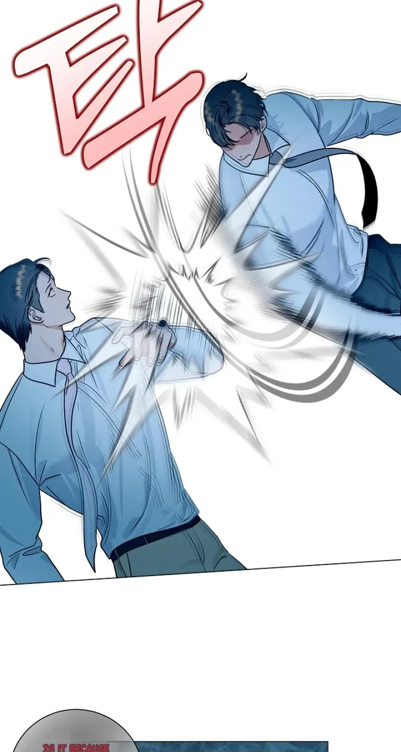 Dual Archer Chapter 16 page 78 - 