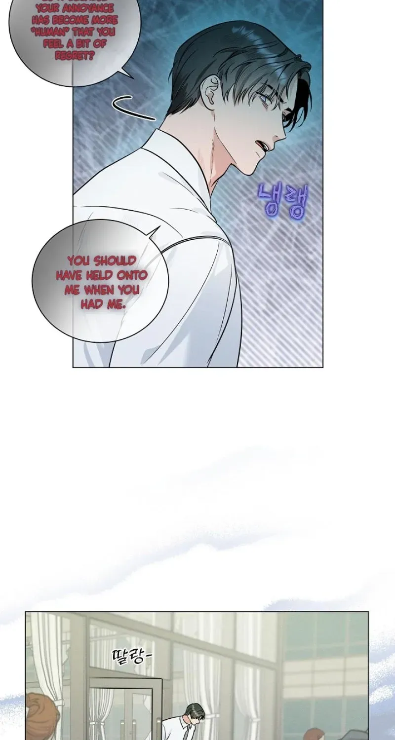 Dual Archer Chapter 16 page 80 - 