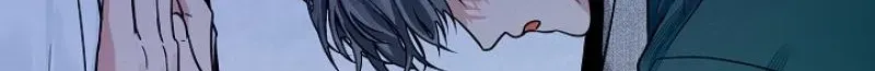 Dual Archer Chapter 17 page 102 - 