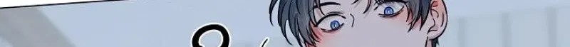 Dual Archer Chapter 17 page 14 - 