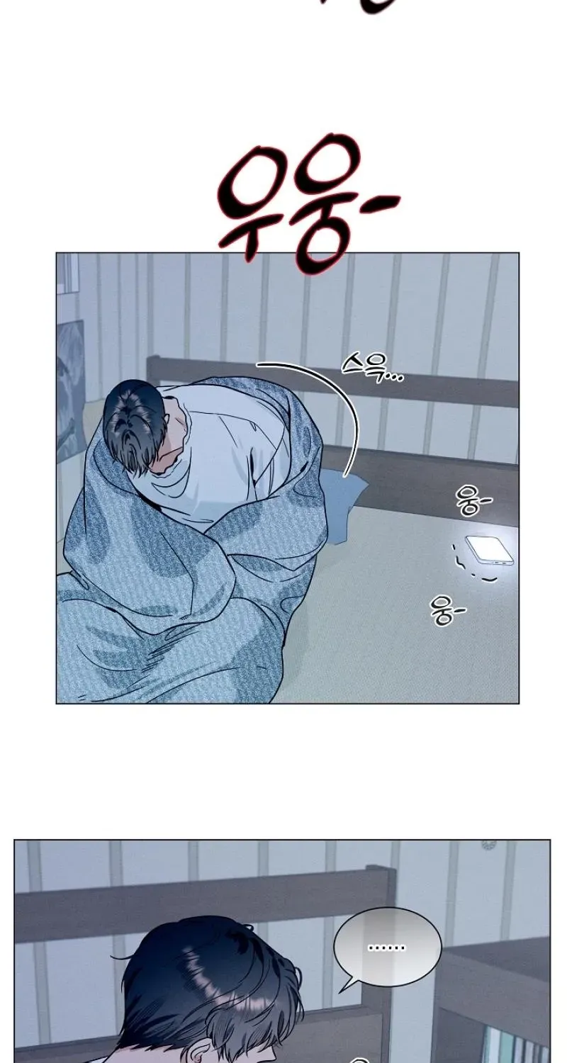 Dual Archer Chapter 17 page 35 - 