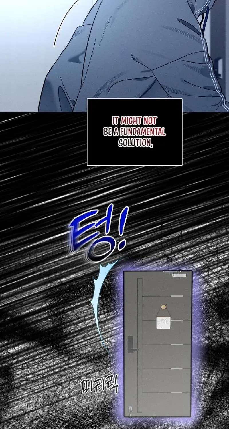 Dual Archer Chapter 17 page 41 - 