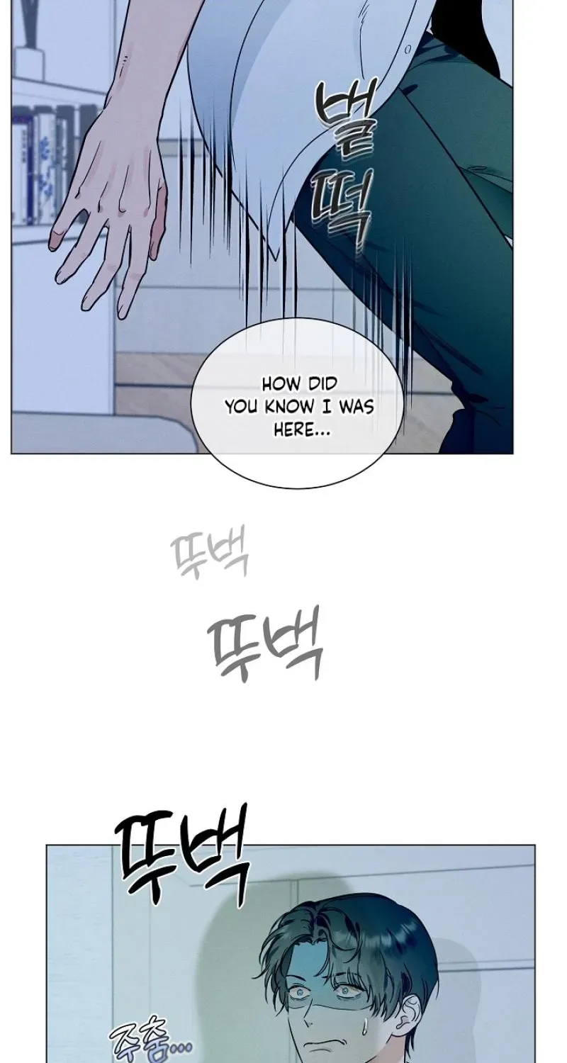 Dual Archer Chapter 17 page 79 - 