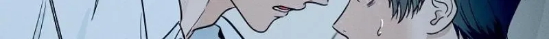 Dual Archer Chapter 17 page 82 - 