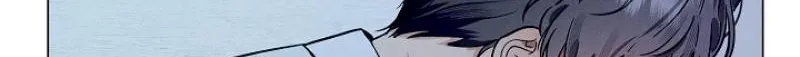Dual Archer Chapter 17 page 86 - 