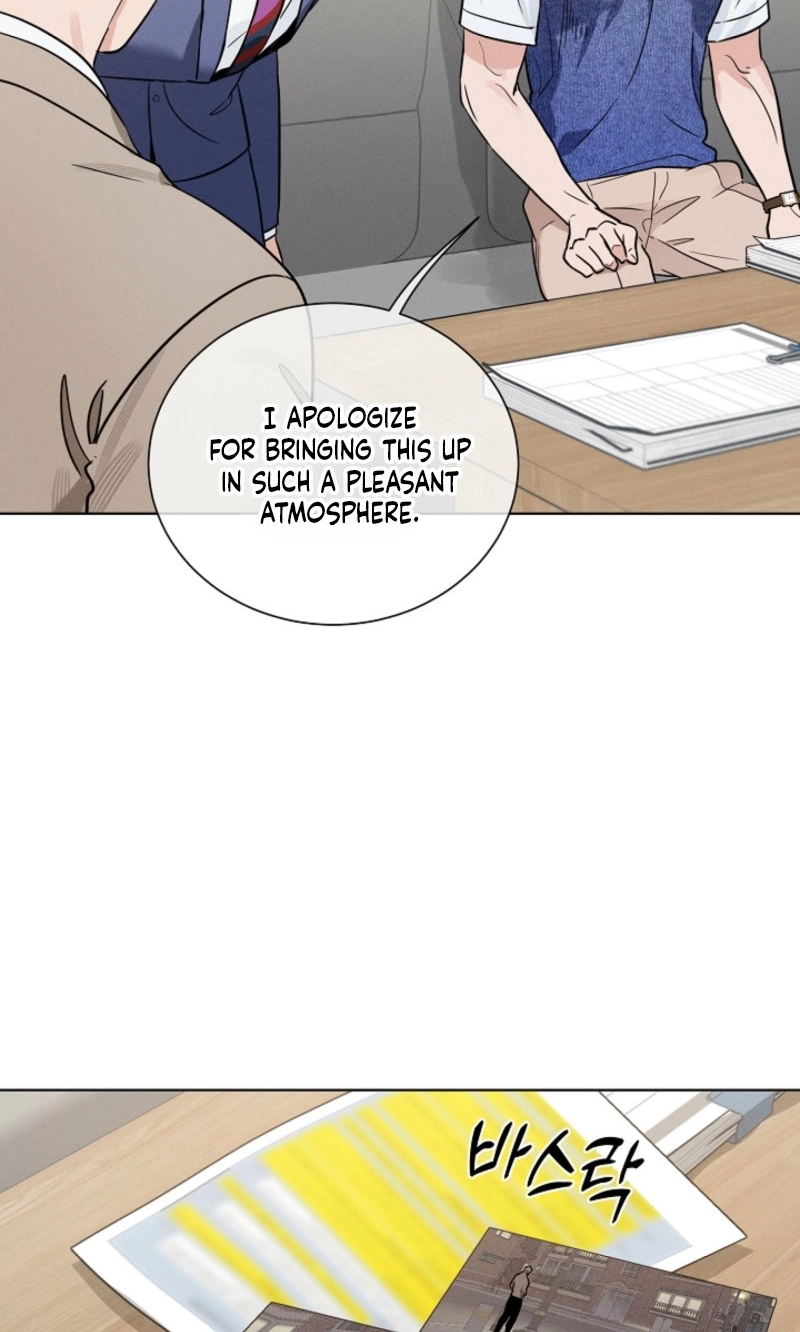 Dual Archer Chapter 18 page 15 - 