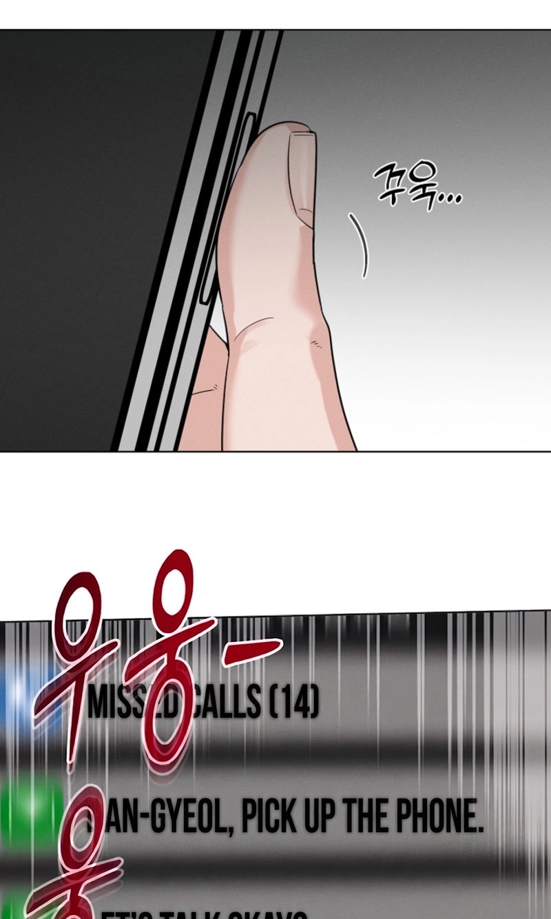 Dual Archer Chapter 18 page 29 - 