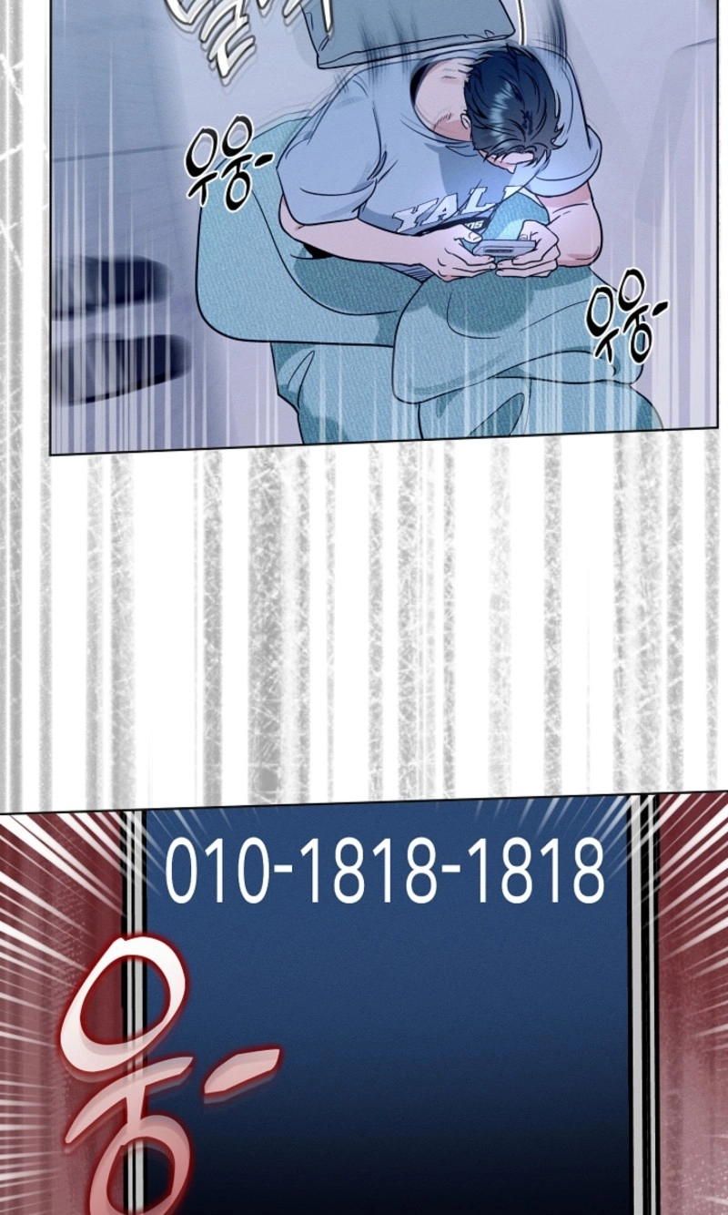 Dual Archer Chapter 18 page 31 - 