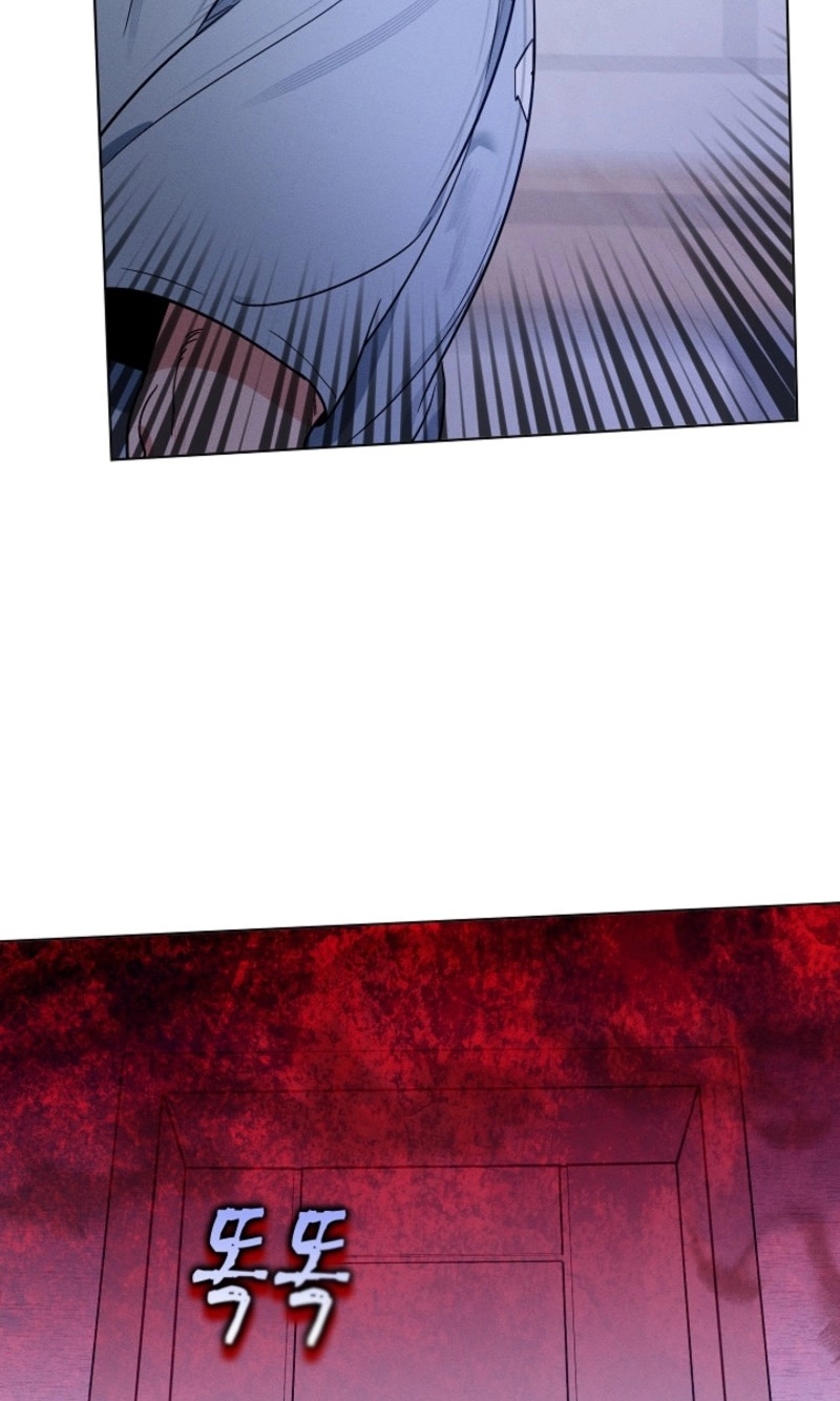 Dual Archer Chapter 18 page 34 - 