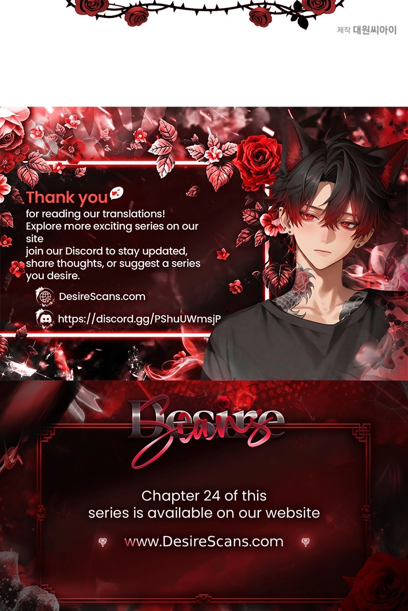 Dual Archer Chapter 18 page 69 - 