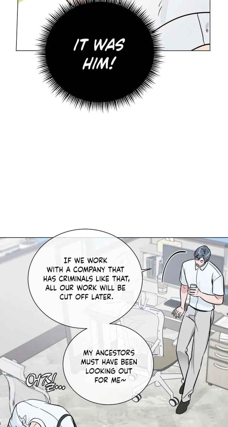Dual Archer Chapter 19 page 30 - 