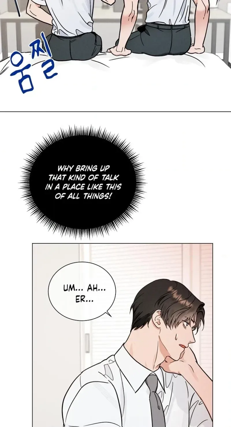 Dual Archer Chapter 19 page 72 - 