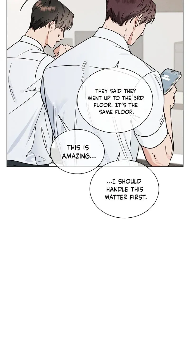 Dual Archer Chapter 19 page 80 - 