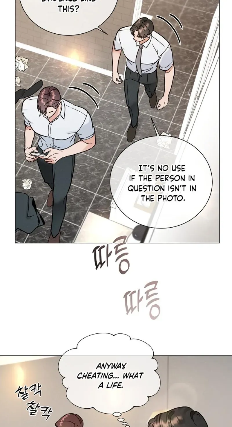 Dual Archer Chapter 19 page 85 - 