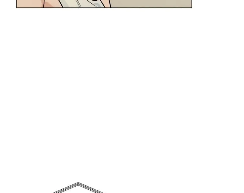 Dual Archer Chapter 2 page 55 - 