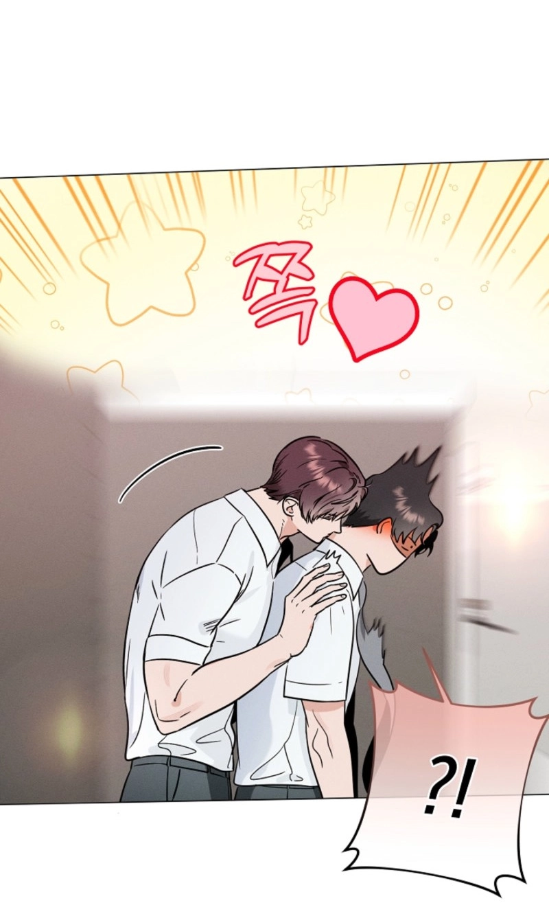 Dual Archer Chapter 20 page 11 - 