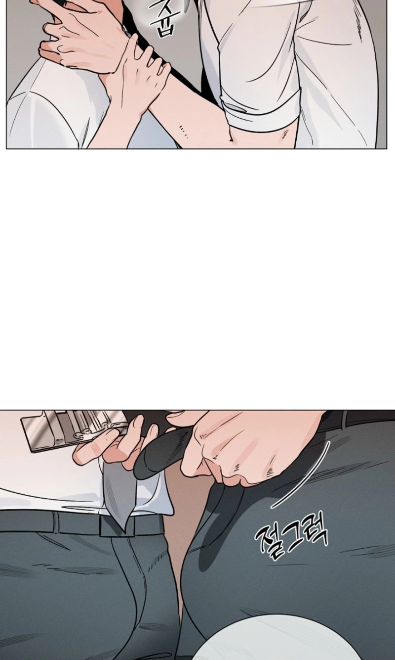 Dual Archer Chapter 20 page 14 - 