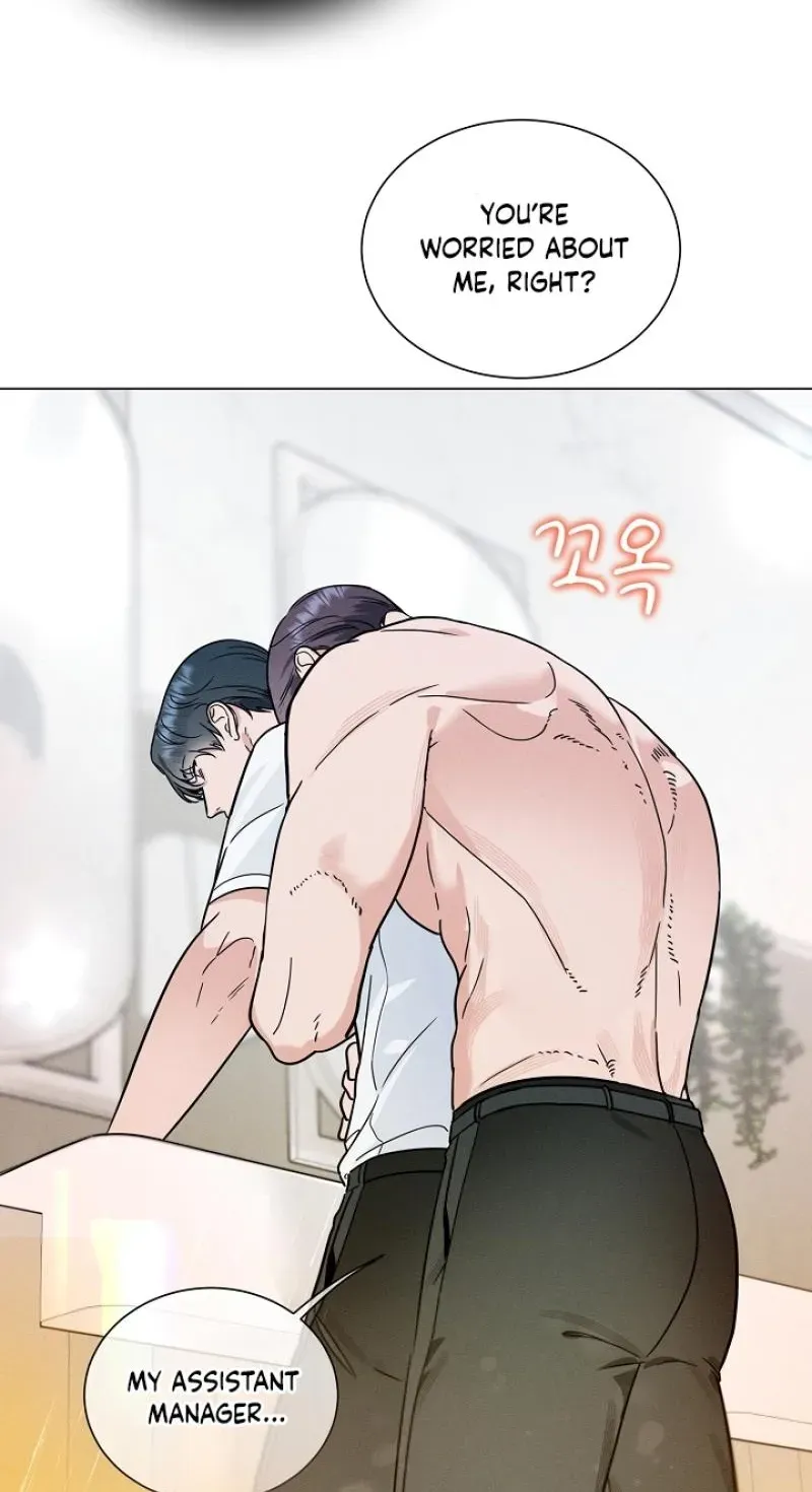 Dual Archer Chapter 21 page 32 - 